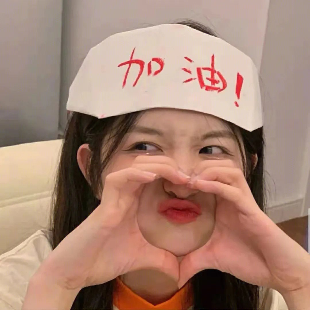 烈火情燄